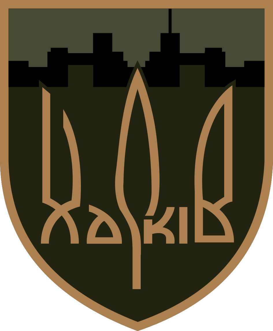 Шеврон 127 окремої важкої механізованої Харківської бригади
